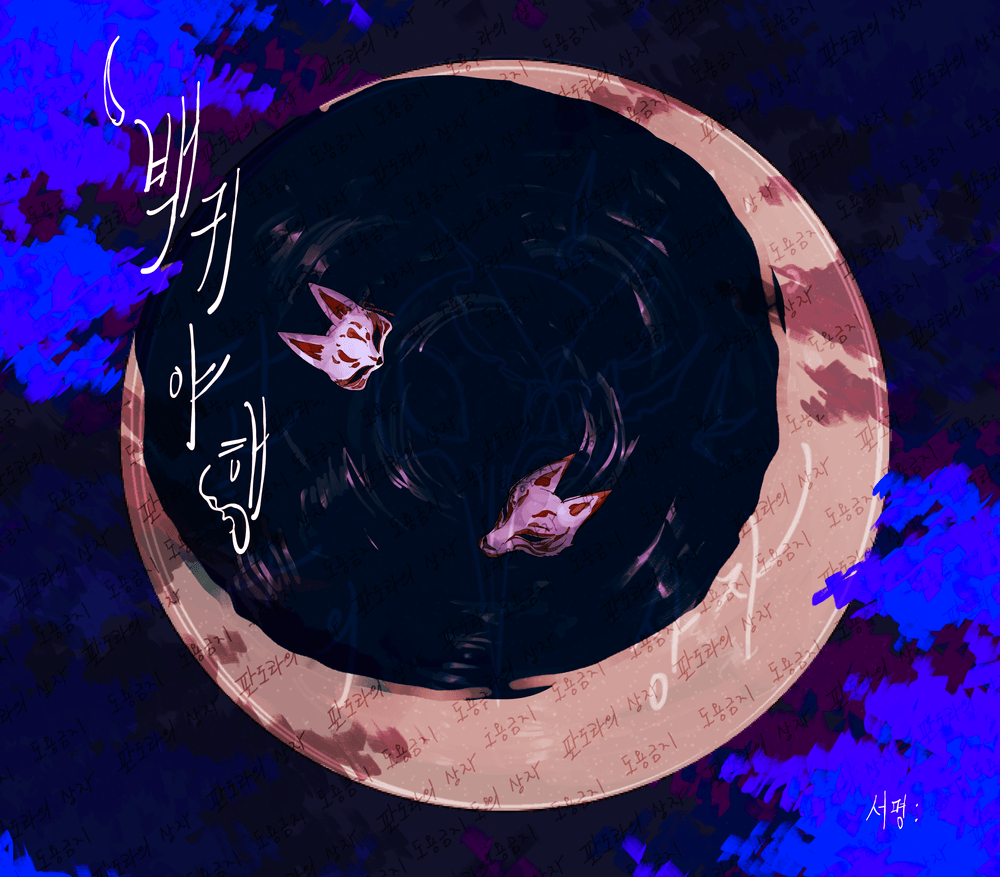 기본 프로젝트 커버 이미지