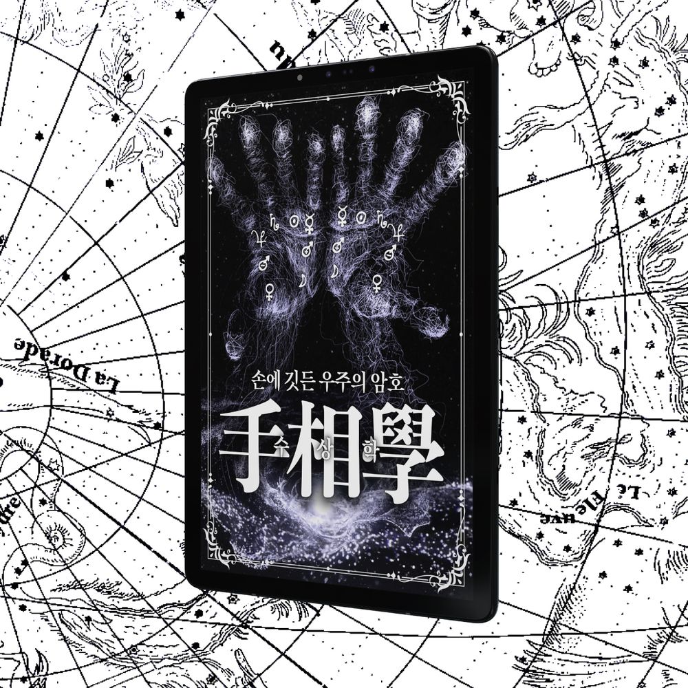 프로젝트 커버 이미지