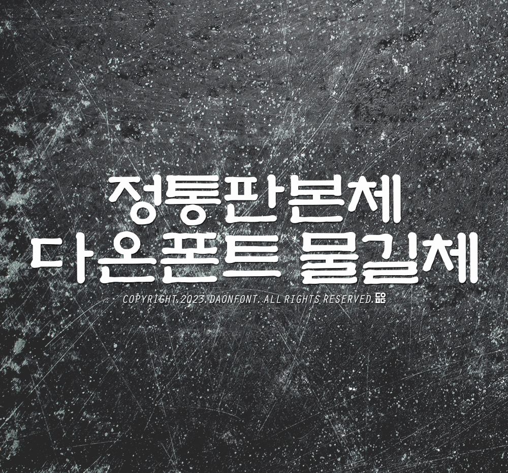 프로젝트 커버 이미지