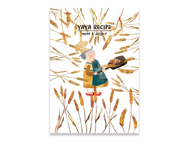 기본 프로젝트 커버 이미지