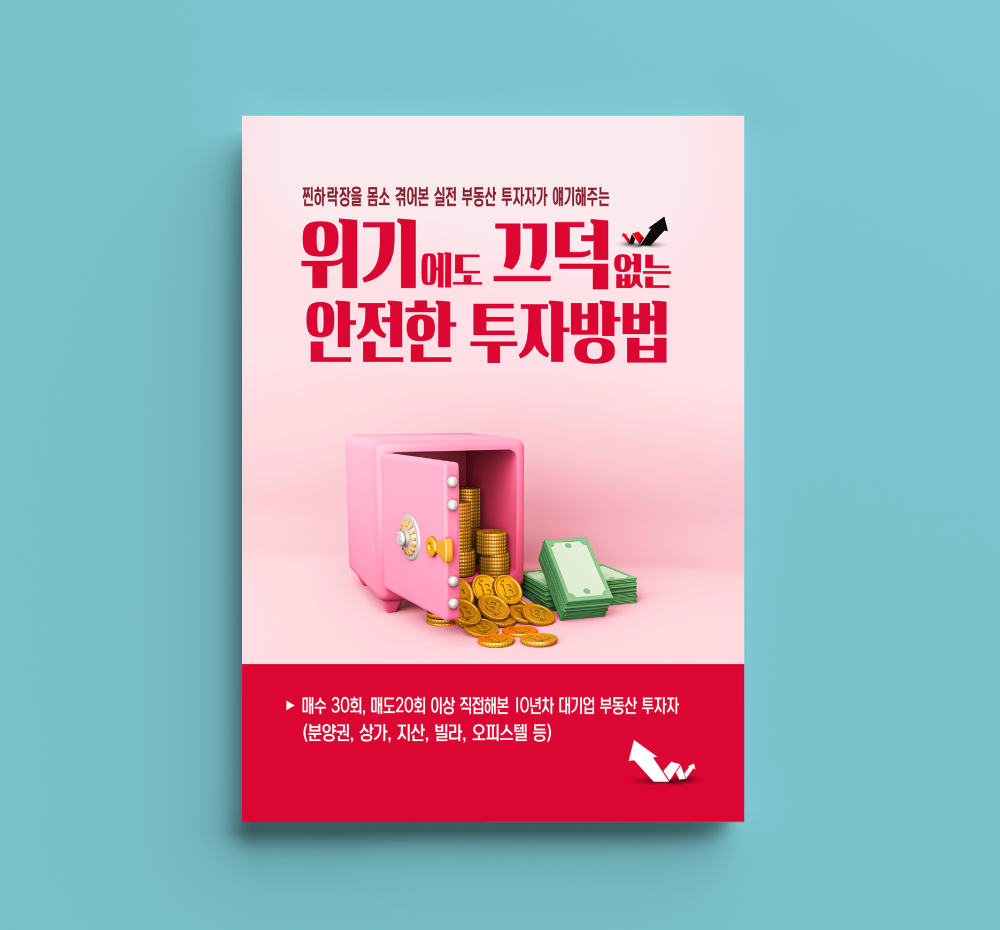 프로젝트 커버 이미지