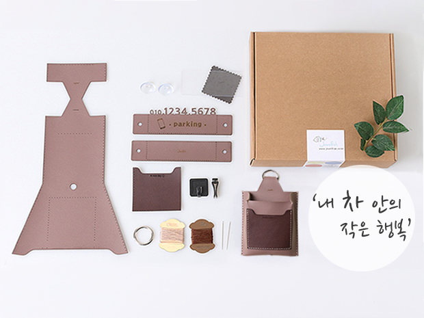 프로젝트 커버 이미지