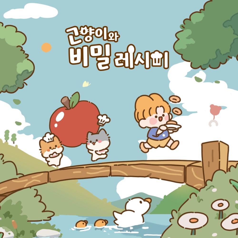 기본 프로젝트 커버 이미지