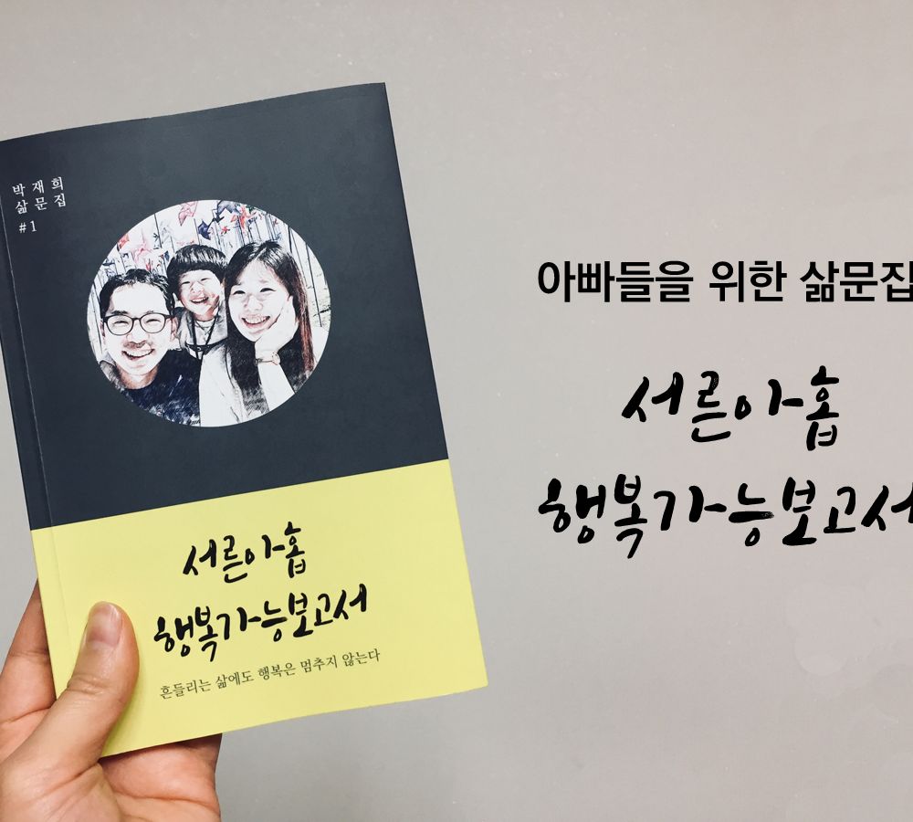 프로젝트 커버 이미지