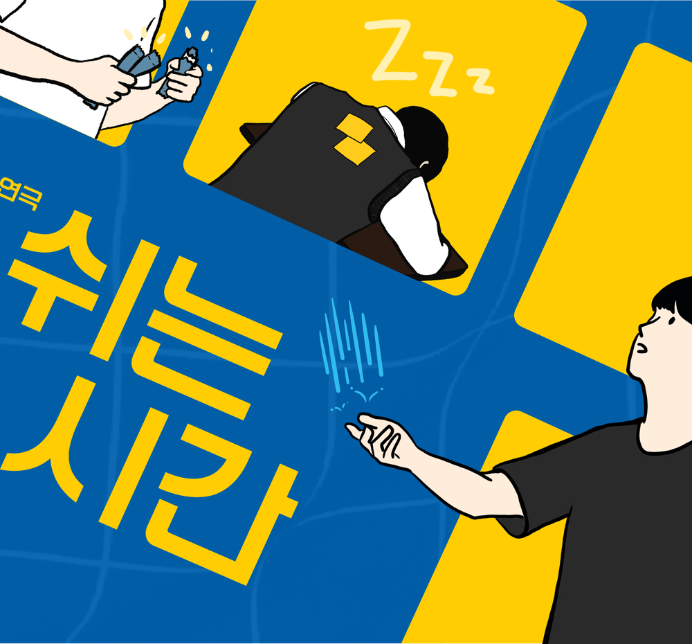 프로젝트 커버 이미지