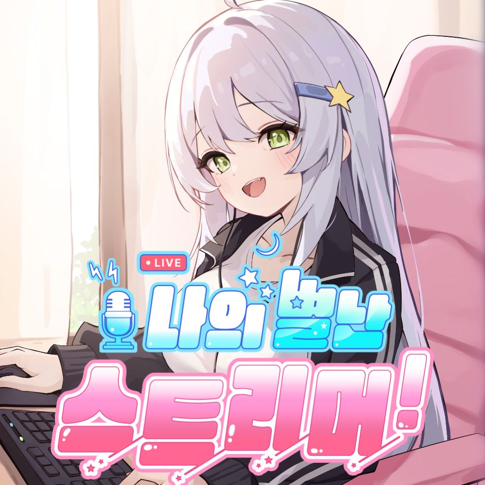 기본 프로젝트 커버 이미지