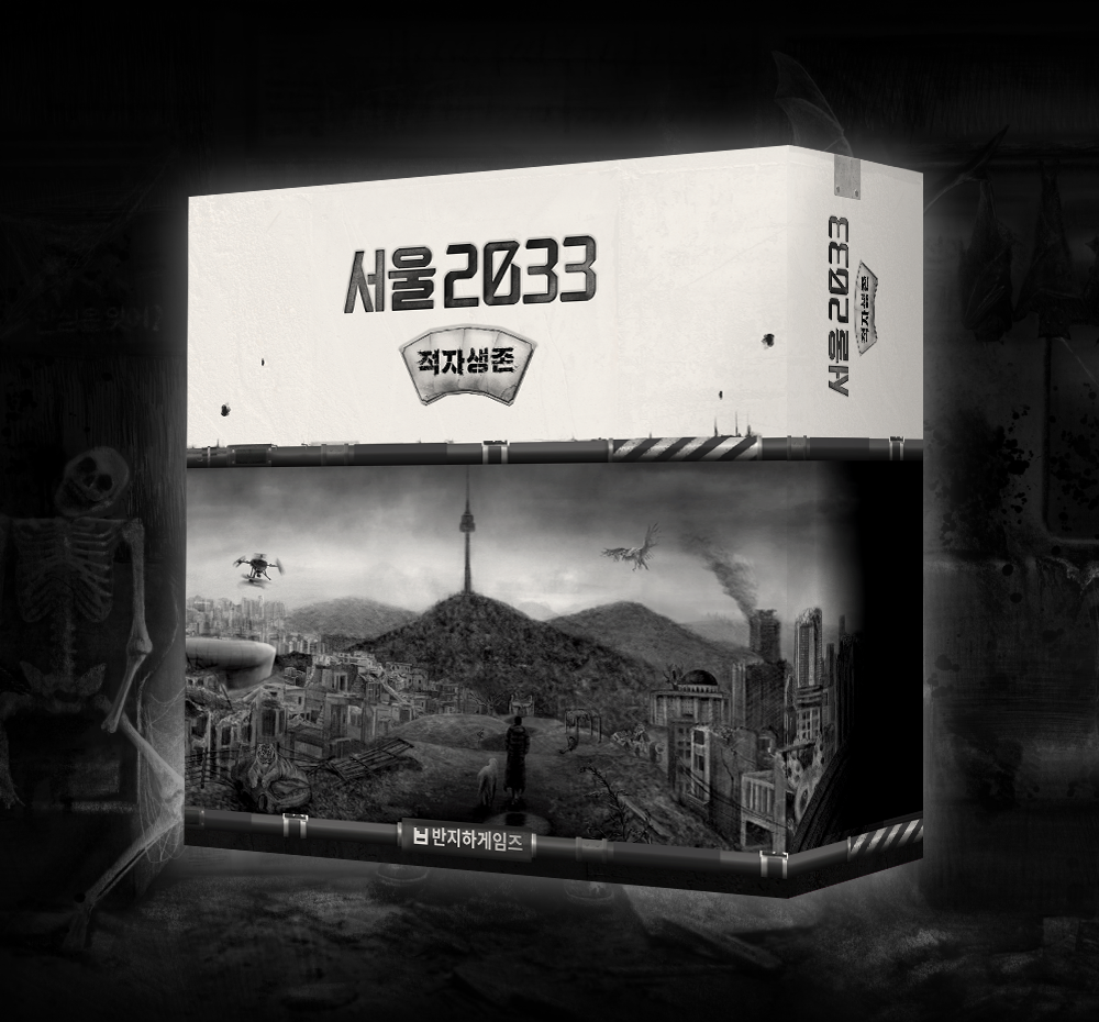 기본 프로젝트 커버 이미지