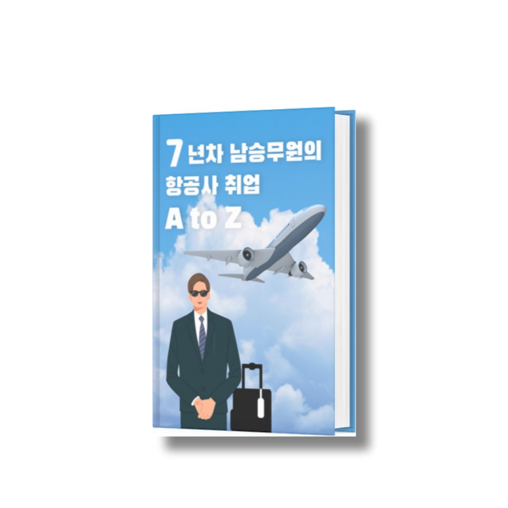 프로젝트 커버 이미지