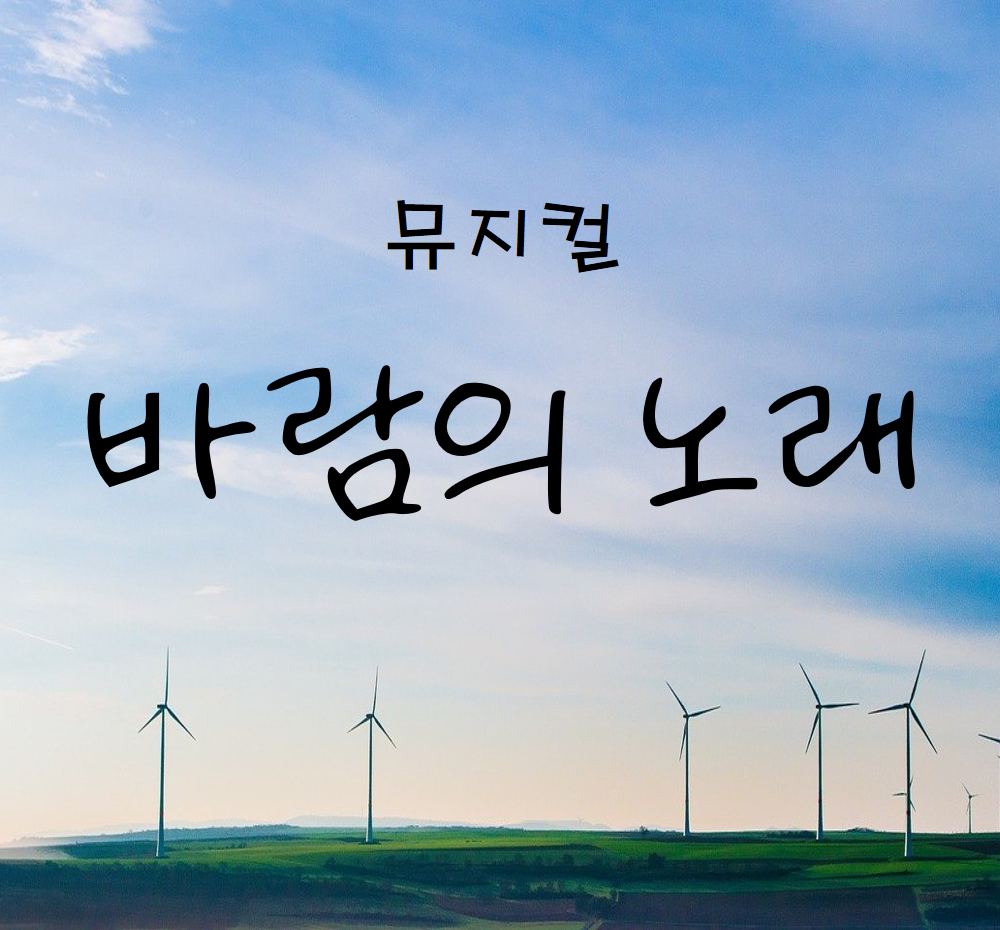 프로젝트 커버 이미지