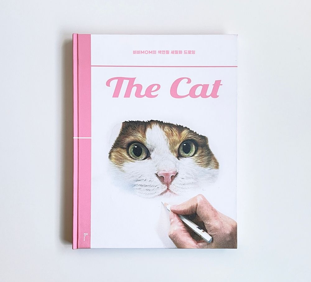 프로젝트 커버 이미지