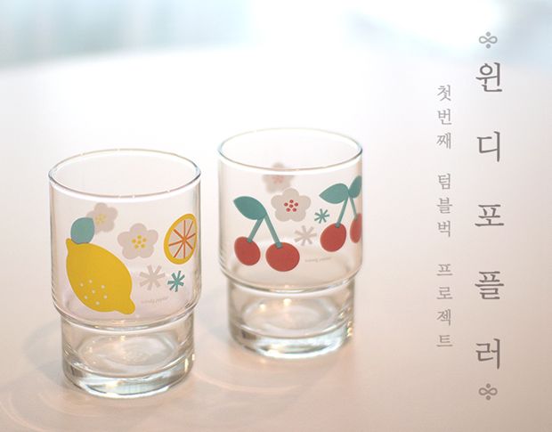프로젝트 커버 이미지