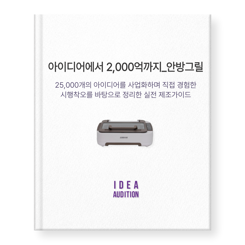 프로젝트 커버 이미지