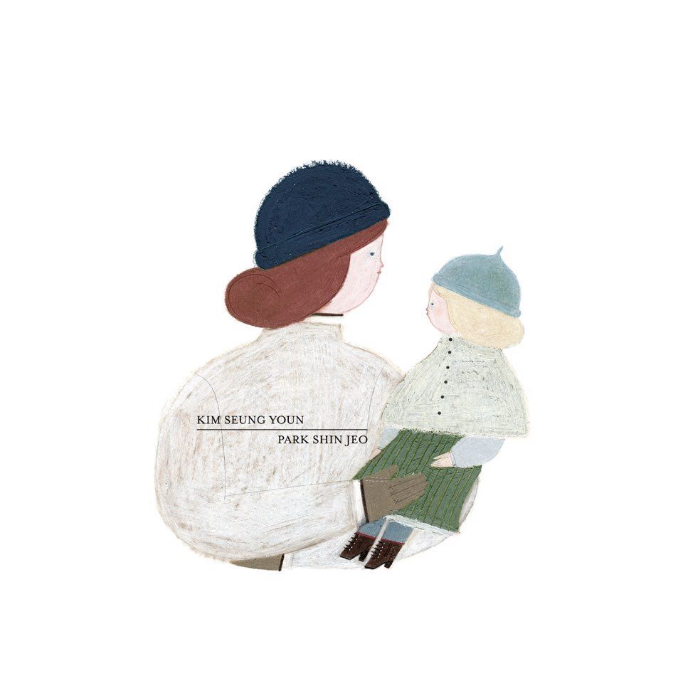 프로젝트 커버 이미지