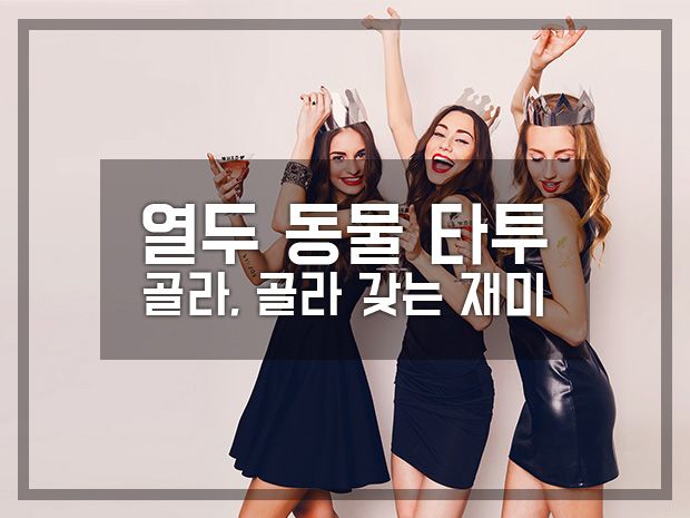 기본 프로젝트 커버 이미지