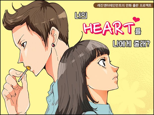 프로젝트 커버 이미지