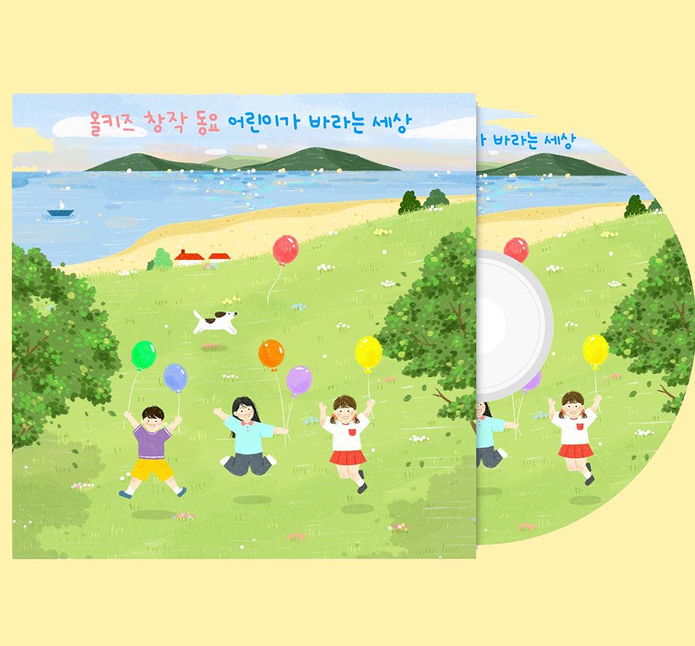 기본 프로젝트 커버 이미지