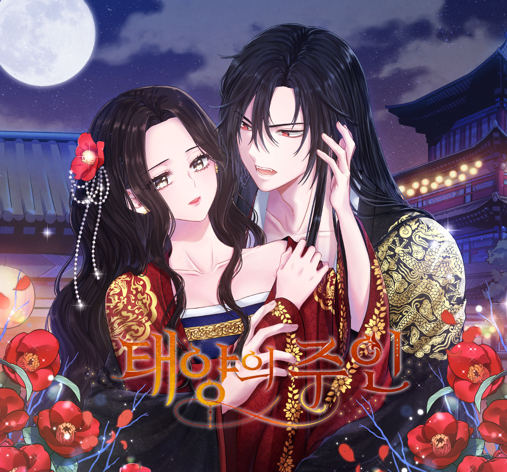 프로젝트 커버 이미지