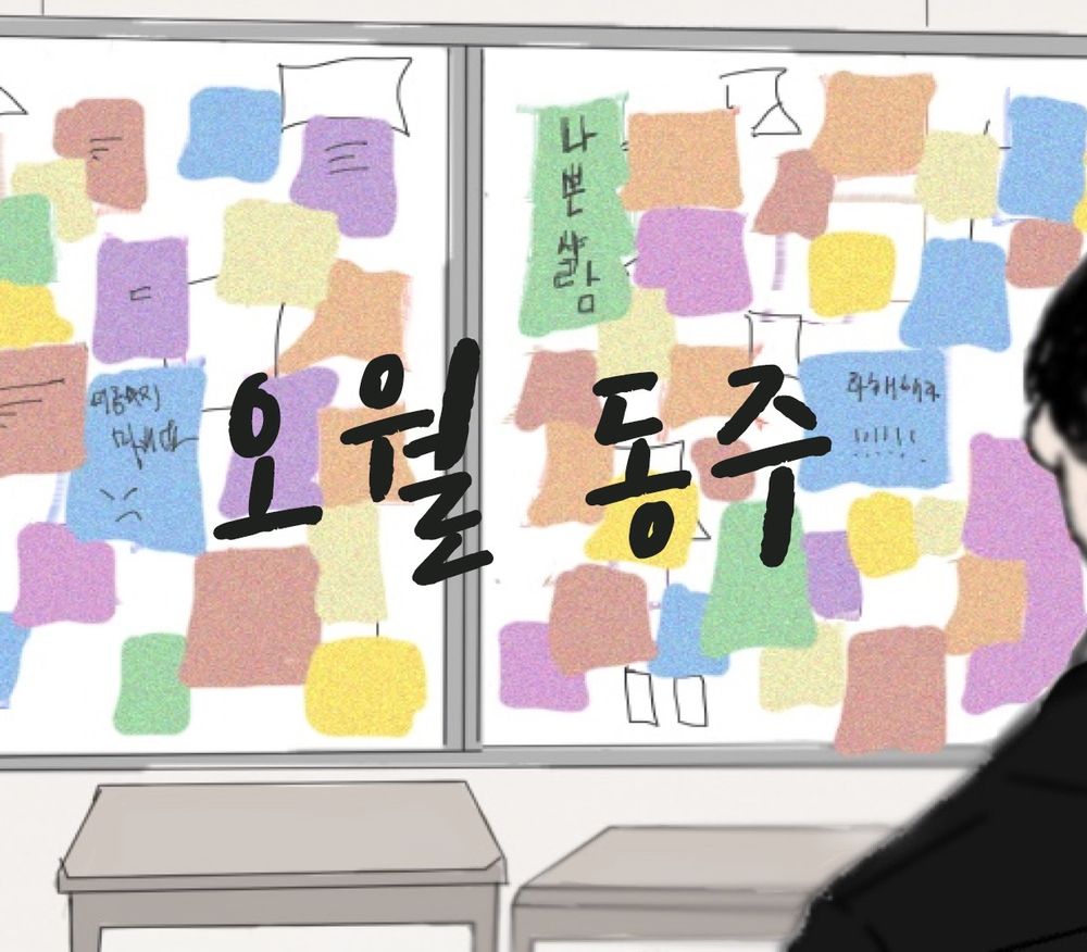 프로젝트 커버 이미지