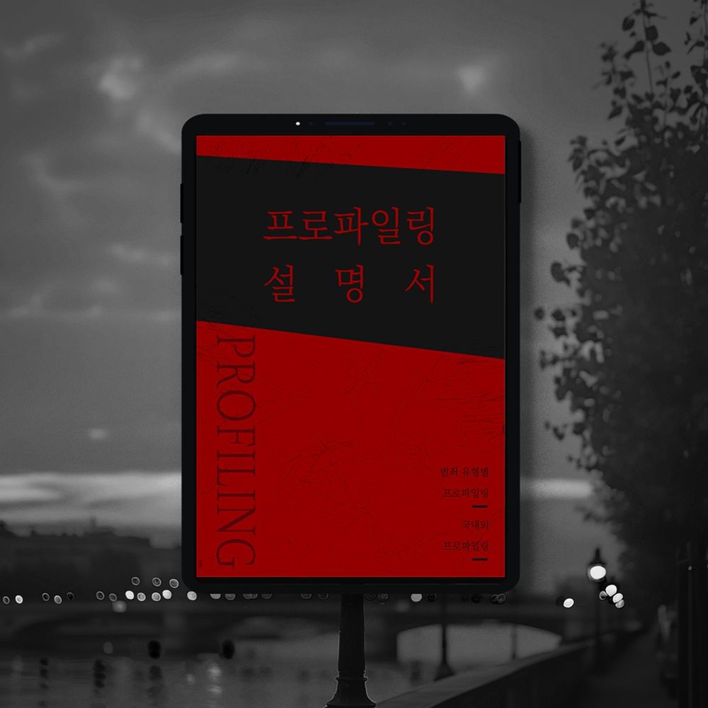 프로젝트 커버 이미지