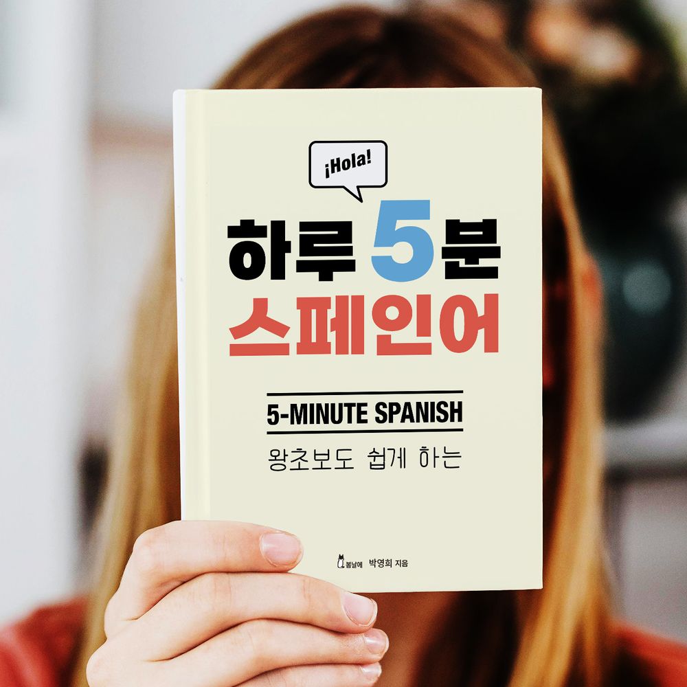 프로젝트 커버 이미지