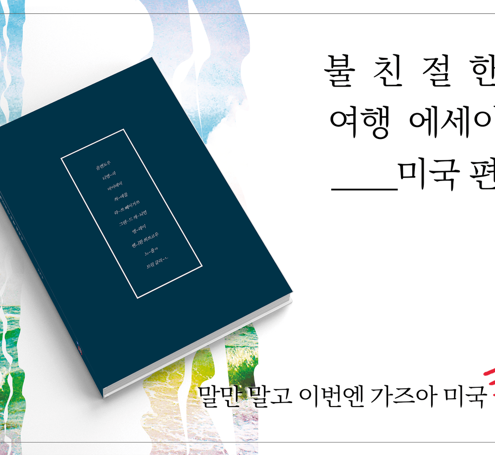 기본 프로젝트 커버 이미지