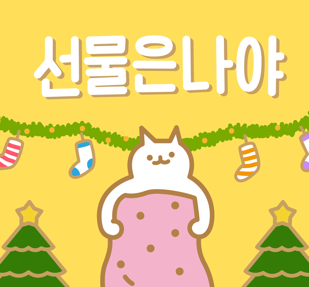 프로젝트 커버 이미지