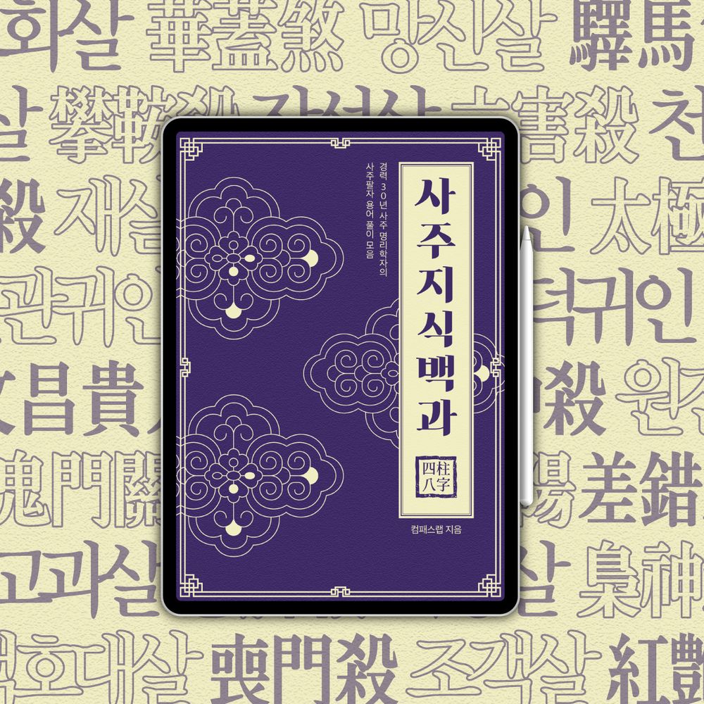 프로젝트 커버 이미지