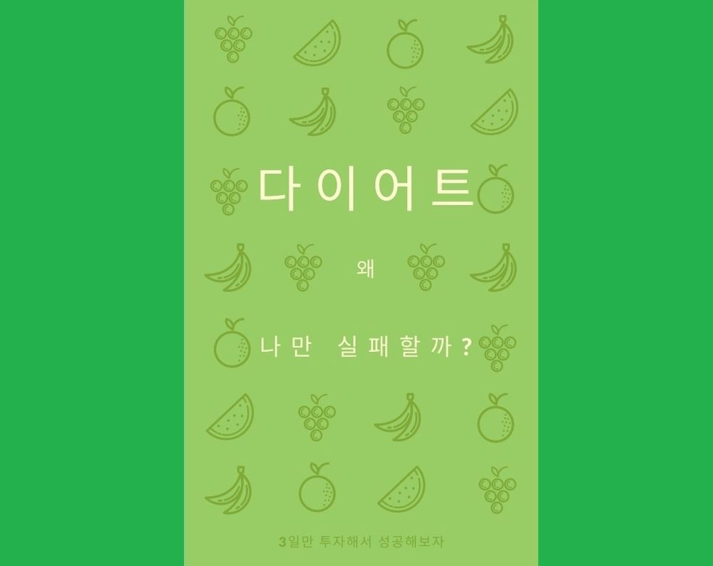 프로젝트 커버 이미지