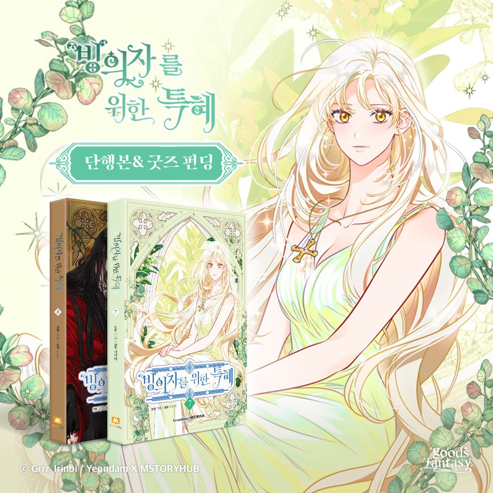 프로젝트 커버 이미지