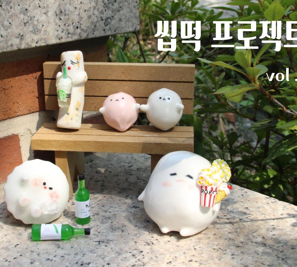 프로젝트 커버 이미지