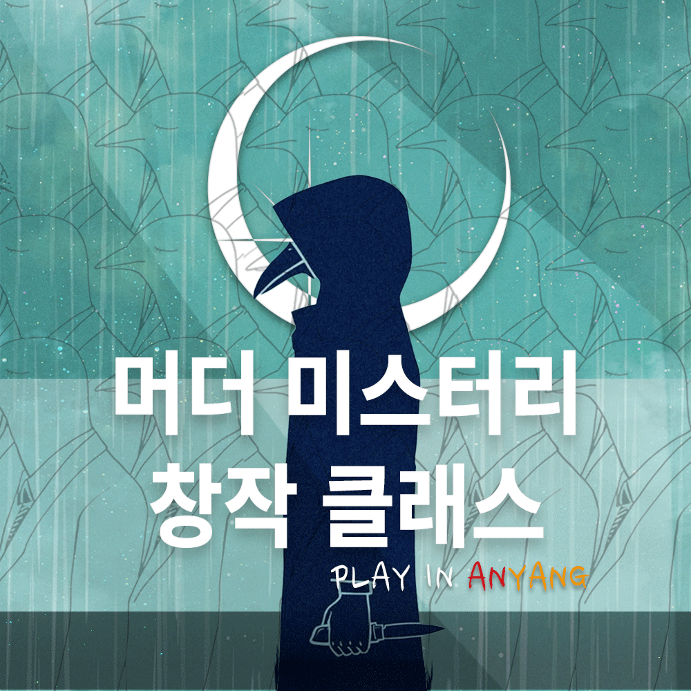 프로젝트 커버 이미지