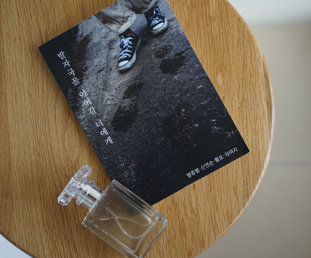 프로젝트 커버 이미지