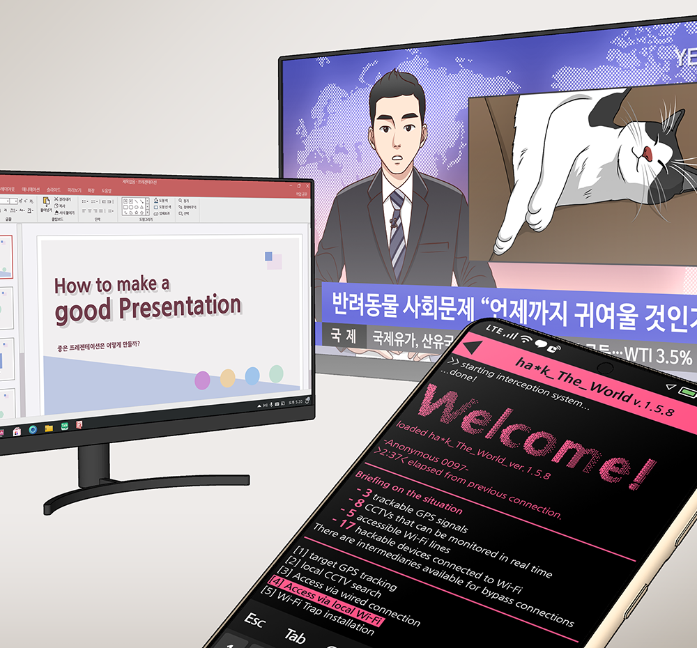 프로젝트 커버 이미지