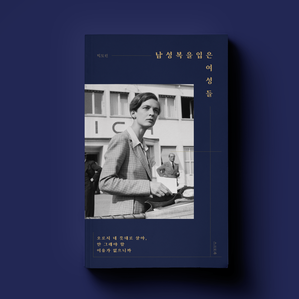 프로젝트 커버 이미지