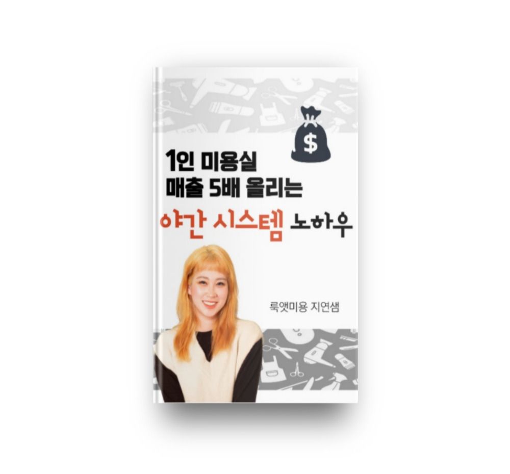 프로젝트 커버 이미지