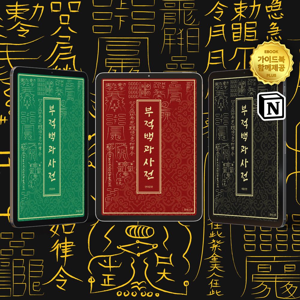 프로젝트 커버 이미지