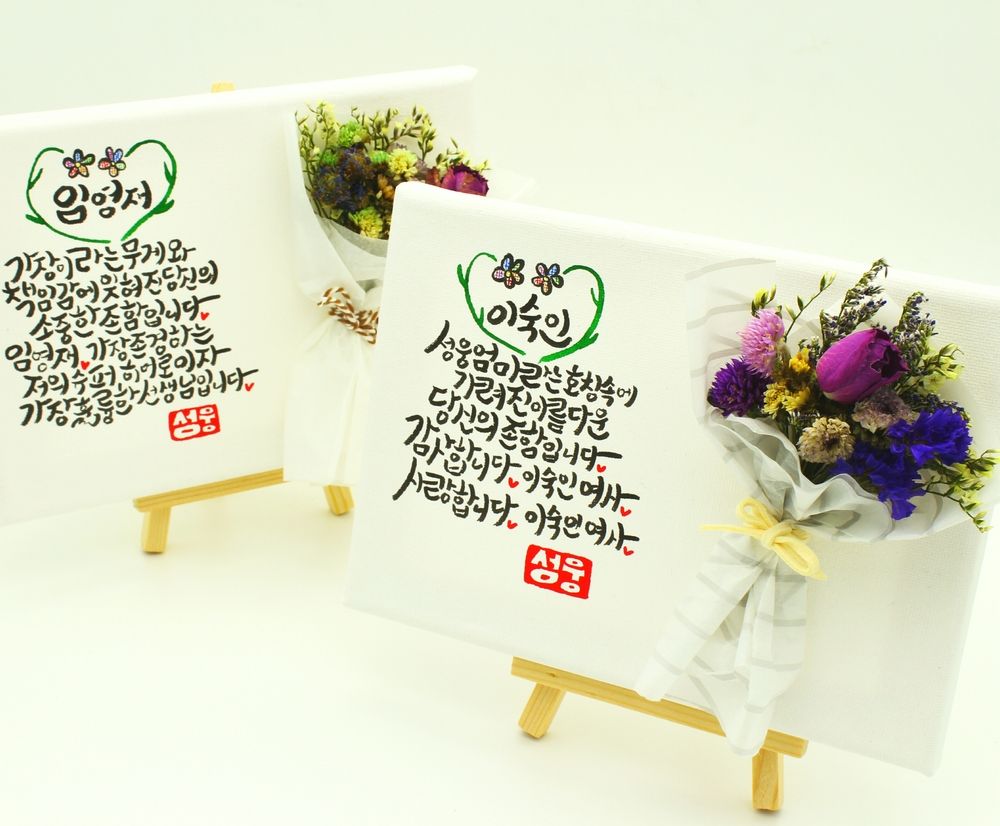 기본 프로젝트 커버 이미지