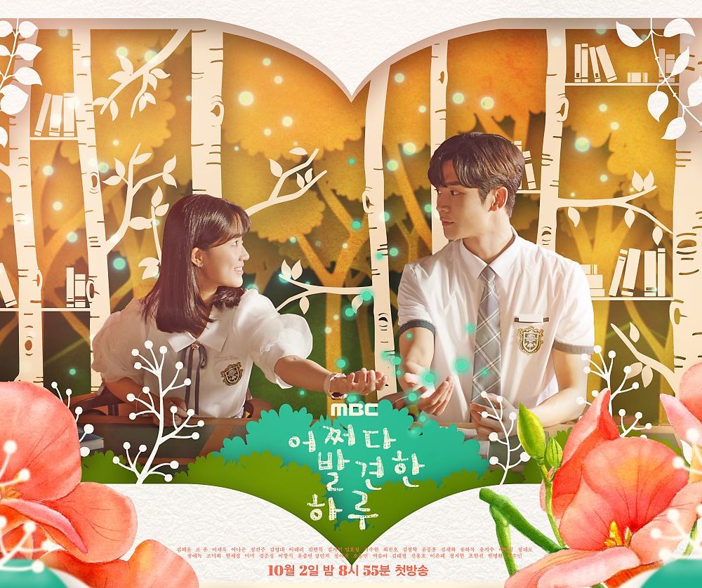 기본 프로젝트 커버 이미지