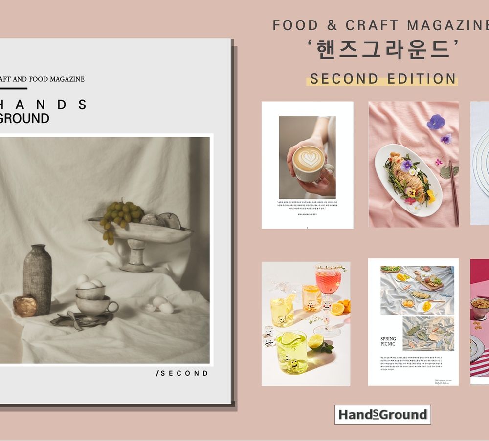 프로젝트 커버 이미지