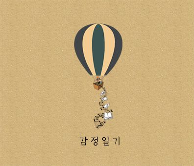 기본 프로젝트 커버 이미지