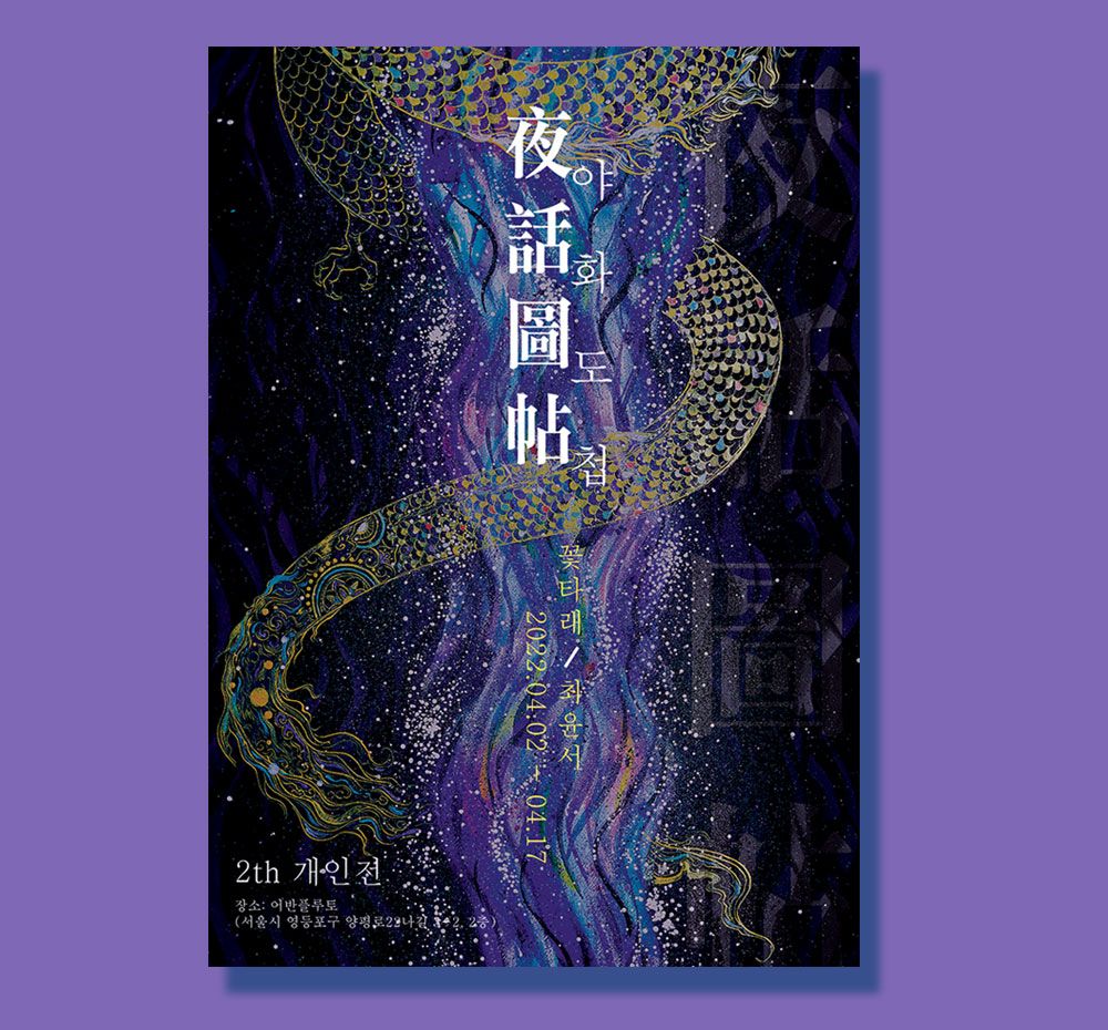 프로젝트 커버 이미지