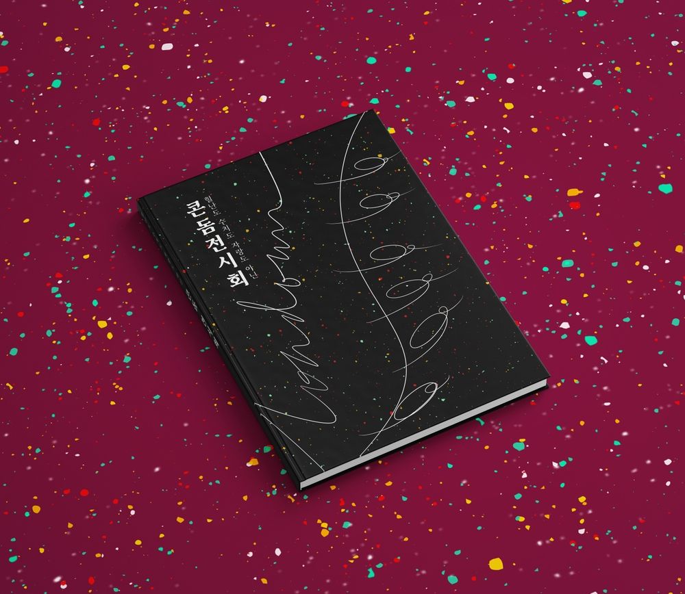 프로젝트 커버 이미지