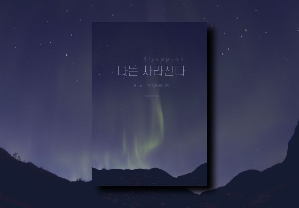 기본 프로젝트 커버 이미지