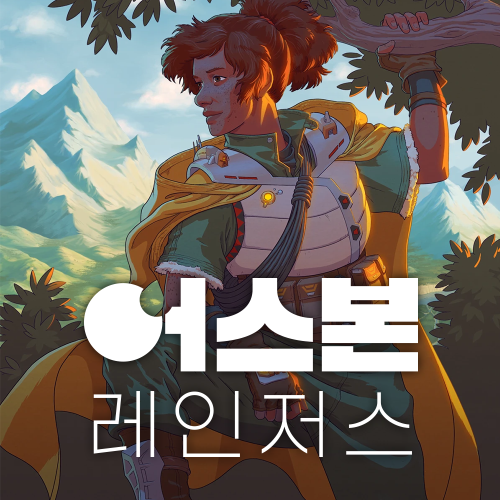 프로젝트 커버 이미지