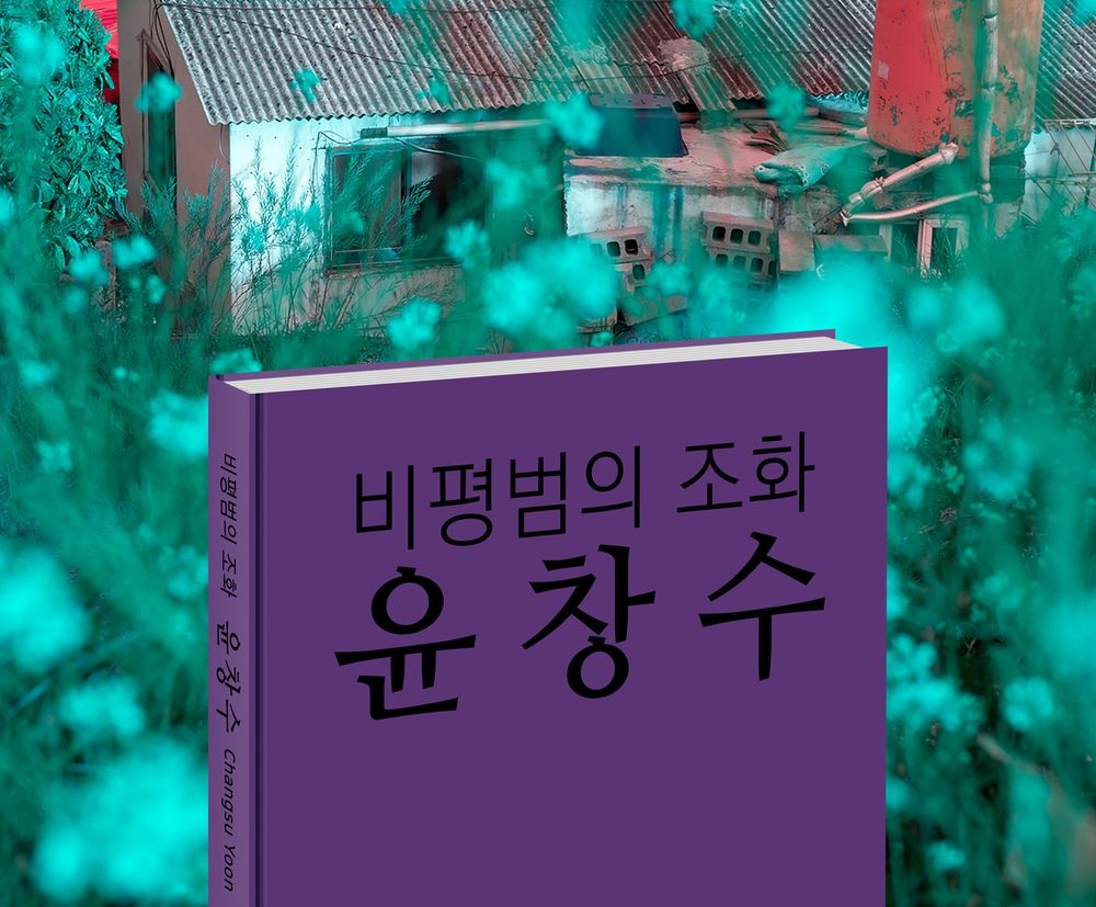 프로젝트 커버 이미지