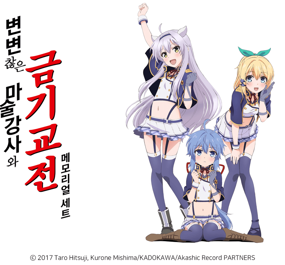 프로젝트 커버 이미지