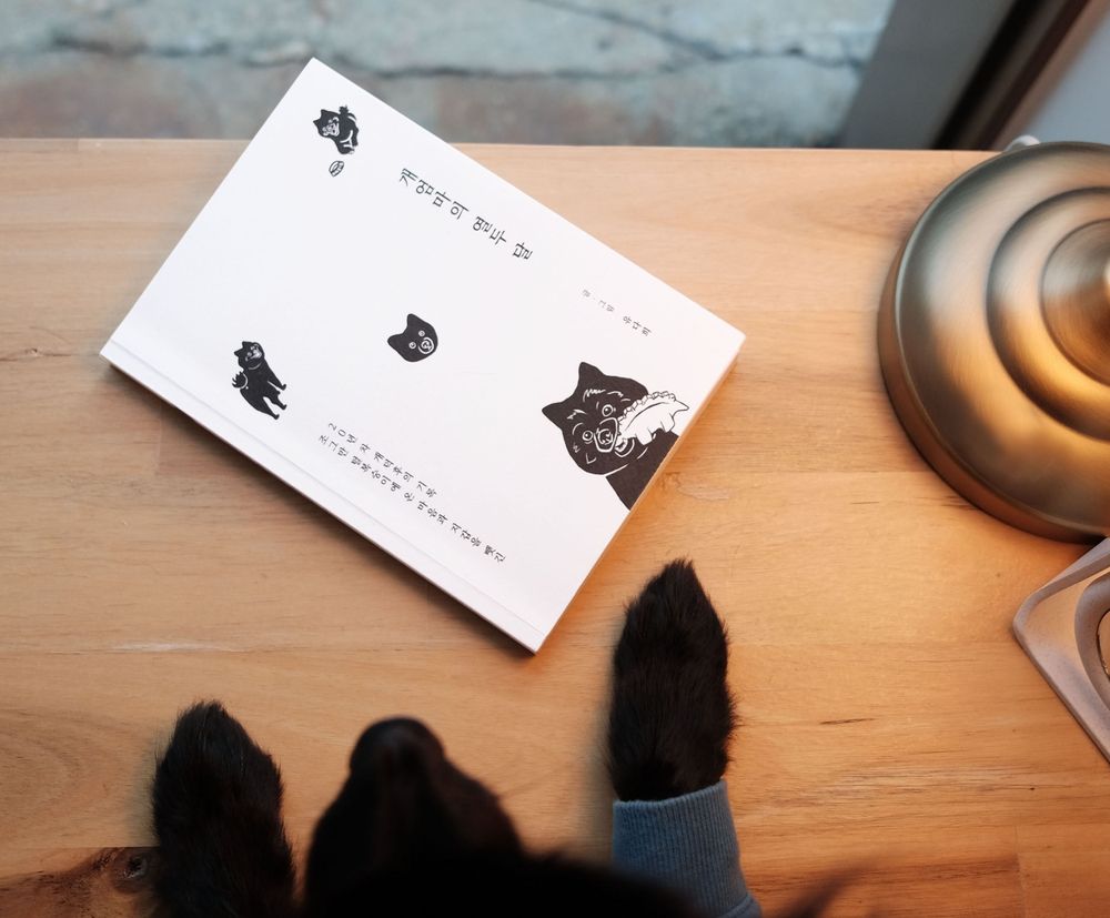 프로젝트 커버 이미지