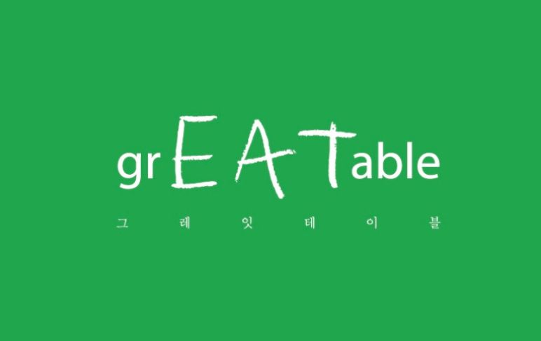 기본 프로젝트 커버 이미지