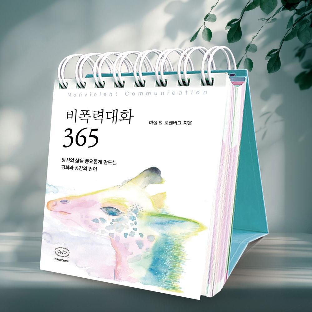 프로젝트 커버 이미지