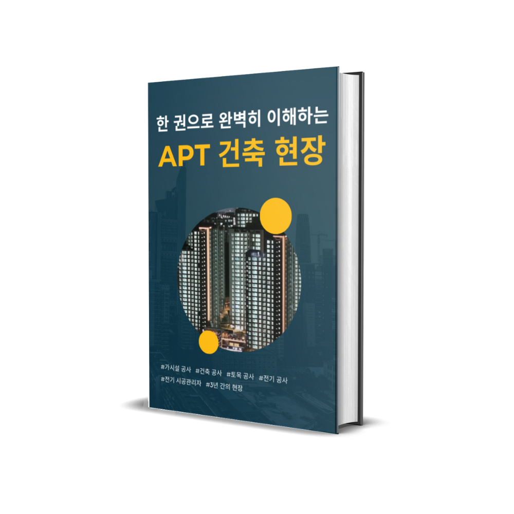 프로젝트 커버 이미지